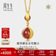 周生生 足金築系列幾何瑪瑙圓珠黃金吊墜掛墜女款 86127P定價(jià)