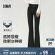 森馬（Semir）小黑牛|牛仔褲女高腰開叉長褲2025春森柔牛仔喇叭褲109125124007