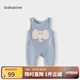 babylove寶寶背帶褲春秋外穿連體褲超萌可愛休閑長褲洋氣嬰兒褲子 大耳象 90