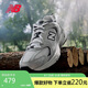 NEW BALANCE老爹鞋男鞋女鞋情侶復古夏季網(wǎng)面運動休閑鞋530系列MR530KA 36