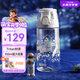膳魔師（THERMOS）水杯Tritan夏季直飲杯大容量郊游出行杯帶提手便攜運動杯TCSK