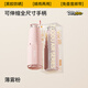 左都（ZUODU）太陽傘防曬防紫外線晴雨兩用便攜小巧黑膠遮陽傘女五折迷你雨傘 【薄霧粉】好握8cm-不一樣的手柄