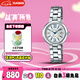 卡西歐（CASIO）手表女士SHEEN守護(hù)星優(yōu)雅石英日韓表送女友禮物SHE-4528D-7A