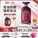 黛絲恩（Moist Diane）致美防脫育發(fā)洗發(fā)水450ml(強根健發(fā) 護根防掉發(fā) )