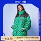 ONLYNBA聯(lián)名款90白鴨絨短款滿印羽絨服女|123123007 H44 綠色 XS (155) /76A