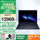 外星人m16 R2高端電競游戲本暢玩黑神話 16英寸高性能AI設(shè)計(jì)筆記本電腦 16X；Ultra7 RTX4060 240Hz高刷屏16G內(nèi)存 512GB PCIe固態(tài) 定制