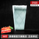 景德鎮(zhèn)（jdz）陶瓷家用手工雕刻影青馬克杯手握聞香杯創(chuàng)意可樂杯高級感生日禮物 影青雕刻手握杯