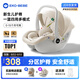 怡戈（Ekobebe）嬰兒提籃式兒童安全座椅汽車用寶寶車載便捷睡籃新生兒0-15個月 護脊版-奶油米【一籃三用】