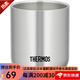 【日本直郵】膳魔師（THERMOS） 不銹鋼保溫杯 辦公室咖啡杯 易拉罐可樂啤酒保冷杯 JDH-280 S 不銹鋼色 280ML