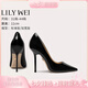 Lily Wei黑色尖頭淺口超細高跟鞋小個子性感御姐風單鞋小碼情人節(jié)禮物 黑色【跟高11cm】 35