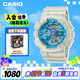 卡西歐（CASIO）手表 G-SHOCK  防震防水男士運動手表 GA-110AS-5A