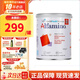 雀巢澳洲版雀巢Alfamino恩敏舒氨基酸無乳糖奶粉 400g 1段添加hmo版本 保質(zhì)期27年1月