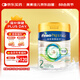 美素佳兒（Friso）皇家美素佳兒港版HMO較大嬰兒配方奶粉2段800g(6-12個(gè)月適用)