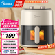 美的（Midea）空氣炸鍋大容量家用多功能電炸鍋智能定時(shí)無(wú)油低脂煎炸鍋溫控炸雞薯機(jī)條空氣烤箱 國(guó)家補(bǔ)貼 KZE4581BD【雙旋控時(shí)溫可視窗】 4.5L