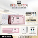 奧倫納素（Erno Laszlo）煙酰胺3D精華眼膜12對(duì)保濕緊致抗皺眼貼護(hù)膚品套裝送女友七夕禮物