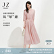玖姿·安娜蔻優(yōu)雅春色風(fēng)琴裙木耳花邊壓褶收腰連衣裙女2025春季新款 粉紅 M