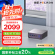 磐鐳WO7 mini主機 AMD銳龍R7 7735U迷你主機 16G 1TB 商務(wù)辦公游戲剪輯口袋臺式機電腦補貼20%