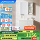 九牧（JOMOO）浴室柜 陶瓷一體盆抗菌洗臉盆柜組合冷灰80cm A2741-14LD-5