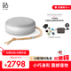 B&O【龔俊代言】Beosound A1 3代可通話無線藍(lán)牙音響/音箱 便攜戶外防塵 電腦音響 自然鋁 雙11禮物