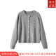 ZXEGI女士羊毛衫女100%羊毛小熊刺繡休閑好品質(zhì)長(zhǎng)袖針織開衫毛衣女外套 霧灰色 L