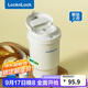 樂(lè )扣樂(lè )扣（LOCK&LOCK）陶瓷覆層保溫保冷咖啡杯男女學(xué)生高顏值隨行便攜水杯子400ML白色