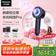 松下（Panasonic）【國(guó)家補(bǔ)貼】花芯MAX水光離子高速電吹風(fēng)機(jī)筒護(hù)發(fā)家用速干不傷發(fā)納諾怡女友七夕情人節(jié)禮物EH-NX80
