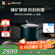 WMF德國進(jìn)口廚具不粘鍋高壓鍋壓力鍋奈彩米RDS6.5L藍喬遷廚房好物