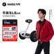 九號(hào)（Ninebot）電動(dòng)平衡車(chē)成人L8白色多模式操控10英寸越野輪胎9號(hào)平衡車(chē)
