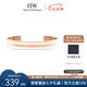 丹尼爾惠靈頓（DanielWellington）DW手鐲女飾品男女情侶開口手環(huán)七夕情人節(jié)禮物送女友DW00400005