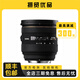 適馬/Sigma 24-70 14-24 10-20 二手全畫幅微單人像大光圈廣角變焦鏡頭 風(fēng)景鏡頭 適馬24-70mm F2.8 HSM 3代  95新 標(biāo)配  佳能口
