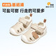 基諾浦（ginoble）嬰兒學(xué)步鞋8-18個(gè)月男女兒童涼鞋夏季寶寶步前鞋GB2203蛋糕米