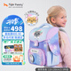 TigerFamily虎米小學(xué)生書包1-3年級(jí)護(hù)脊減負(fù)兒童背包雙肩包