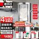 德瑪仕（DEMASHI）12升豆?jié){機(jī)商用豆?jié){機(jī)磨漿機(jī) 全自動豆?jié){機(jī)早餐店商用 單位豆?jié){機(jī)大容量HY120B-E12（220V）