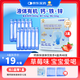 小葵花益童鈣鐵鋅液體飲1-3歲兒童3-6歲青少年4-17歲補(bǔ)鈣補(bǔ)鐵補(bǔ)鋅三合一3盒