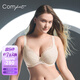Comfit【風(fēng)巢杯】大碼內(nèi)衣女薄款夏季大胸顯小防下垂文胸CB00184 淺肉色LSB 85D