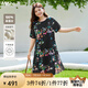 MsShe【涼感100%桑蠶絲】大碼女裝2025夏裝胖mm真絲印花連衣裙子 青檸色現(xiàn)貨 4XL