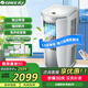 格力（GREE）移動(dòng)空調1.5匹單冷智能遙控獨立除濕立式便攜空調一體機無(wú)外機免安裝小型空調可移動(dòng)KY-35NL3a 1.5匹 加長(cháng)到3米排風(fēng)管
