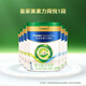 美素佳兒皇家美素力莼悅嬰幼兒配方奶粉荷蘭原裝進(jìn)口 （0-6個(gè)月齡適用） 皇家莼悅有機1段800g*6罐