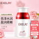 萱姿補水保濕乳液 宣姿純臻玫瑰水活養顏乳50ml