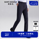 報(bào)喜鳥(niǎo)西褲男褲【進(jìn)口VBC面料】春季男士時(shí)尚正裝純羊毛西褲上班長(zhǎng)褲子 藏青 170B -170/78 /褲腳未封邊 便裁剪