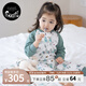 nest designs嬰兒睡袋嬰幼兒竹棉紗布寶寶睡袋用品分腿防踢被四季通用 林間小路-六層（建議室溫20-24℃） 100碼(建議身高90-100cm)年齡2-3歲