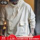 馬登工裝 美式復古SMOCK甲板服衛衣城市輕戶(hù)外防風(fēng)連帽外套男秋季 米白色 S