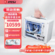 英特爾;INTELI5 14600KF/RTX5070TI/RX9070XT高配迷你臺式組裝電腦主機電競3A游戲設計渲染直播整機 喬思伯Z20 配五丨14600KF丨RTX5070TI白色顯卡