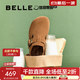 百麗（Belle）張凌赫同款厚底全麥吐司2代勃肯鞋女25新商場(chǎng)款E1H1DCM5預售 棕色 38