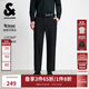 杰克·瓊斯（JACK&JONES）25年男裝秋季商務(wù)休閑褲男士通勤純色直筒萊賽爾親膚微彈九分褲子 E40黑色 常規 34 180