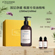歐舒丹【李昀銳同款】禮盒草本香菁純純凈護(hù)發(fā)素500ml柔順蓬松平衡油脂