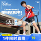 361°兒童套裝25夏男中大童速干透氣彈力運(yùn)動(dòng)背心籃球套裝 紅160