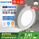 正泰（CHNT）LED筒燈客廳嵌入式天花燈鋁材銀邊白4W暖白光開孔7.5-8.5cm