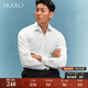 SKARO【專業(yè)防皺 免燙速干】西裝襯衫男夏季商務(wù)正裝白色長袖襯衣 白色SKE1881（標準領(lǐng)） 39