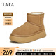 他她（TATA）厚底冬季雪地靴女防水加絨純色棉鞋短靴冬新DWBS1DD3 棕色 37